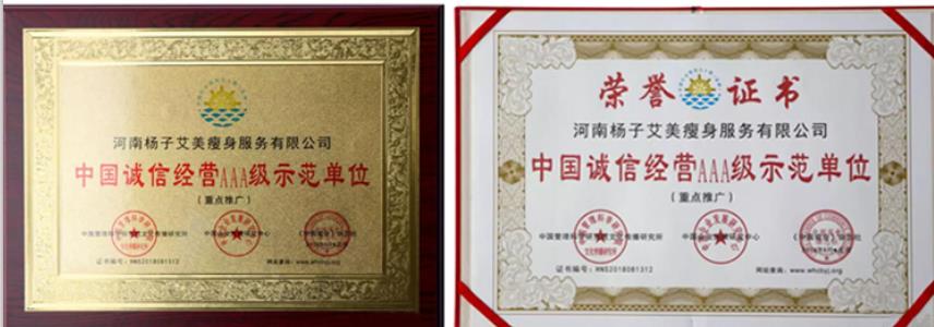 16099878374466428386452.jpg 15.jpg