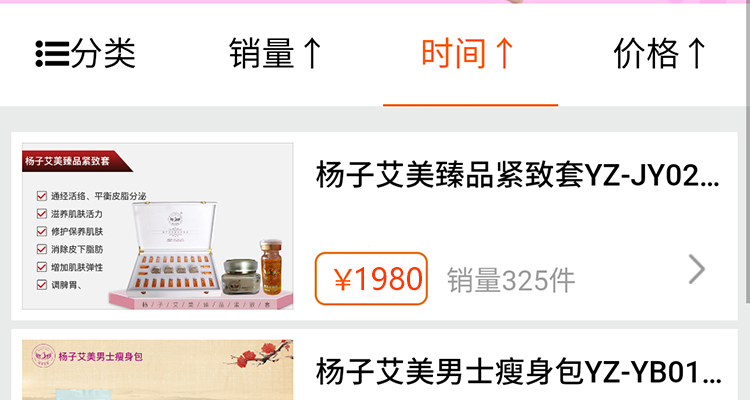 16099875347644994033738.jpg 6.jpg