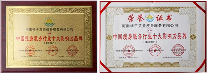 16099878255351551551358.jpg 14.jpg