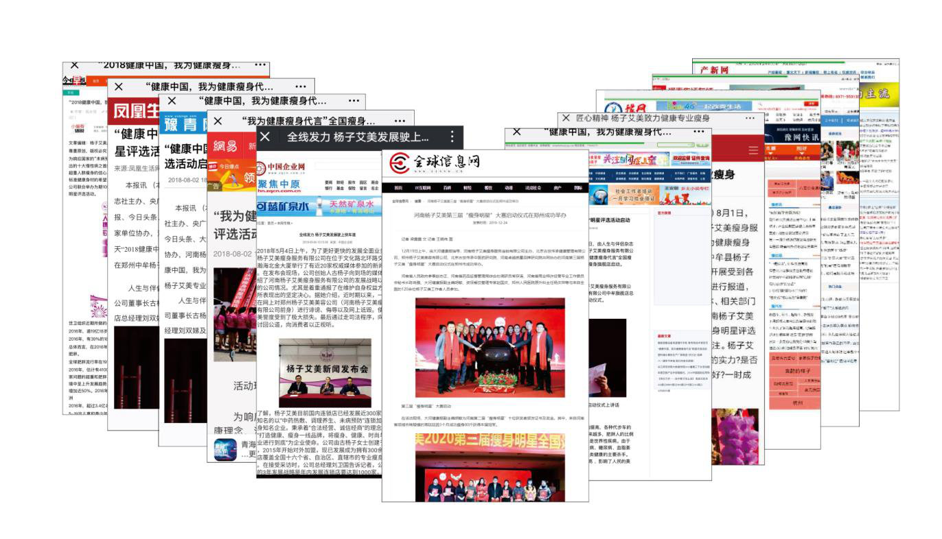 16099875162565221930024.jpg 5.jpg