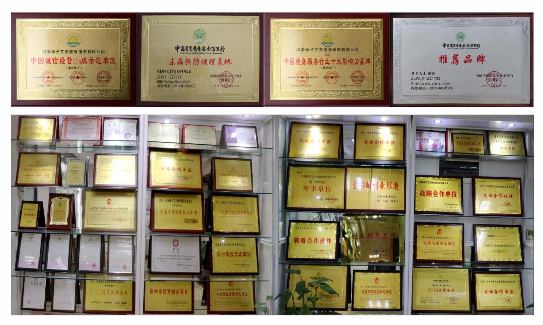 16099878089569084845289.jpg 13.jpg